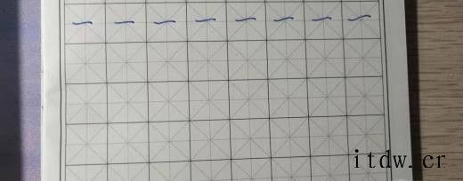 写字课程教会孩子28种笔画 怎么写点横撇竖捺