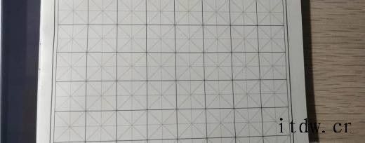 写字课程教会孩子28种笔画 怎么写点横撇竖捺