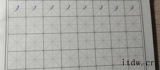 写字课程教会孩子28种笔画 怎么写点横撇竖捺