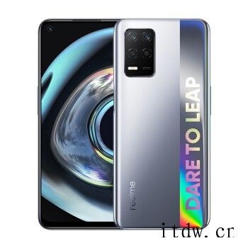 realme 真我 Q3 Pro手机直降100元