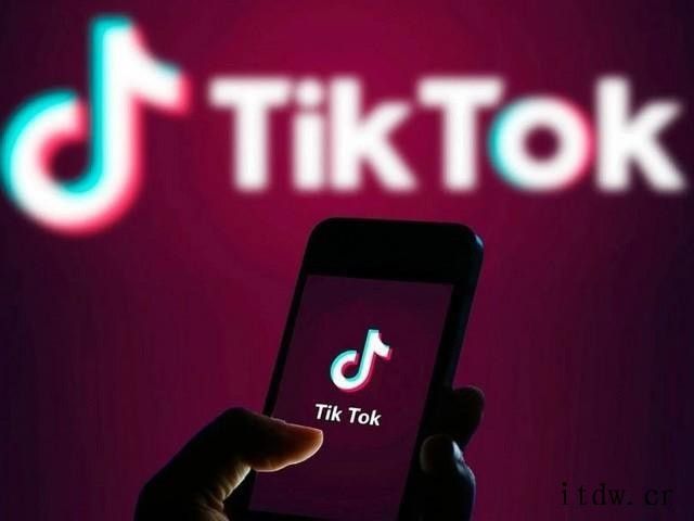 TikTok 对文本转语音功能中的配音作出调整