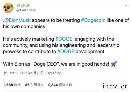 马斯克:狗狗币没有正式的组织 自己的行动能力是有限的