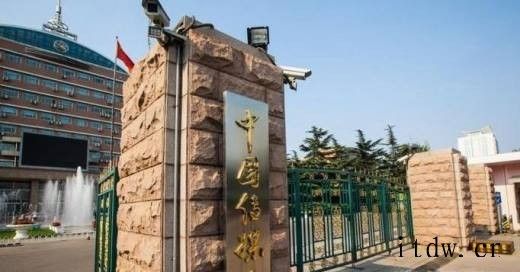 什么是中传合格证？中传合格证有什么用？