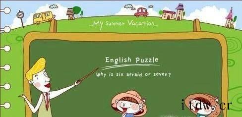 宾语从句中连词怎么使用？