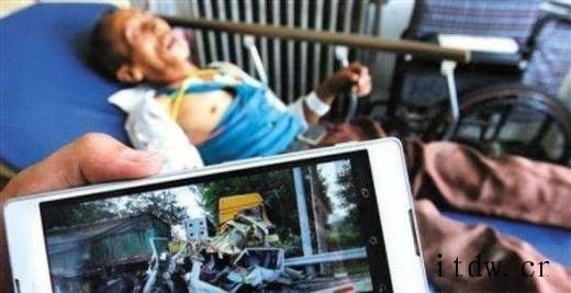 开车撞了人——最正确处理人车事故的方式
