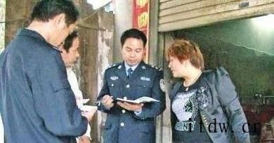 开车撞了人——最正确处理人车事故的方式