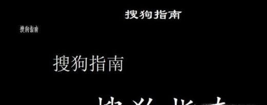 CAD的查找功能