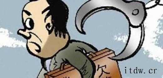 如何区分拒执罪和拒支罪