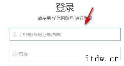怎么查自己的档案？