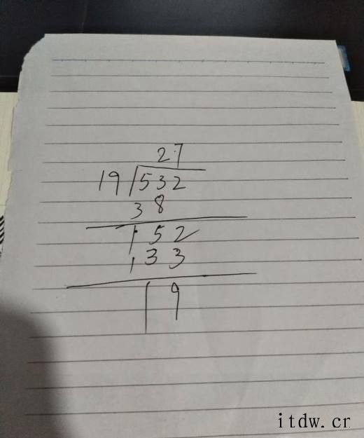 如何计算三位数除以两位数