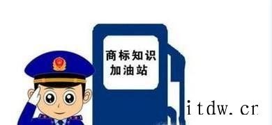 商标转让好处是什么？