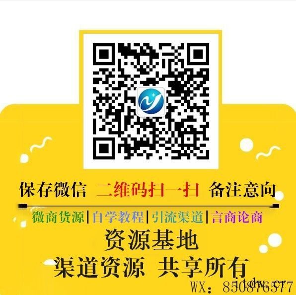 刘雪枫《40部文学名著解读 带你听懂古典音乐》插图(2)