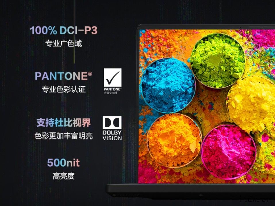 华硕 ROG 幻 16 笔记本正式发布