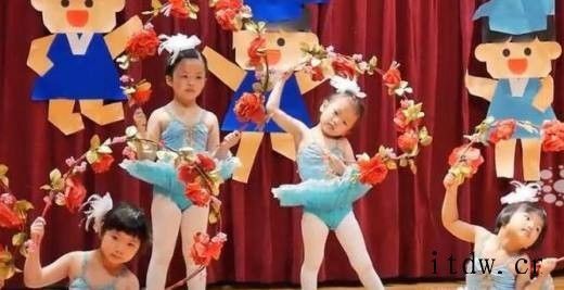 六一儿童节演出 节目类型可以选哪些？