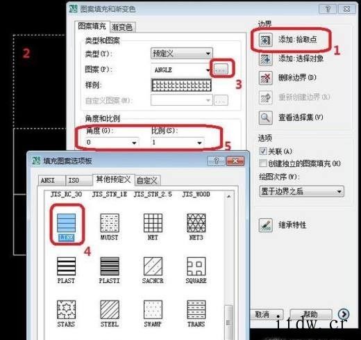 CAD中设置图案填充：角度和比例