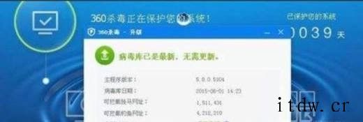 助学贷款网页打不开怎么办？