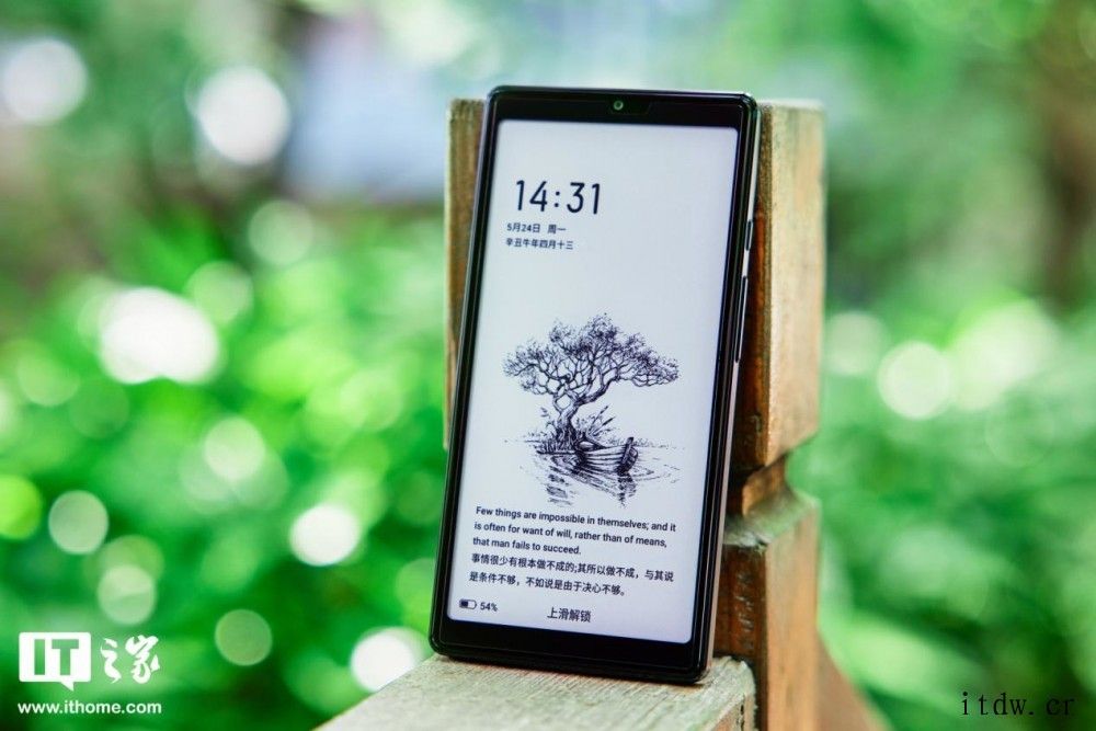 海信 TOUCH 音乐阅读器评测海信 TOUCH 会自动打开 HiFi 模式并激活 Dira