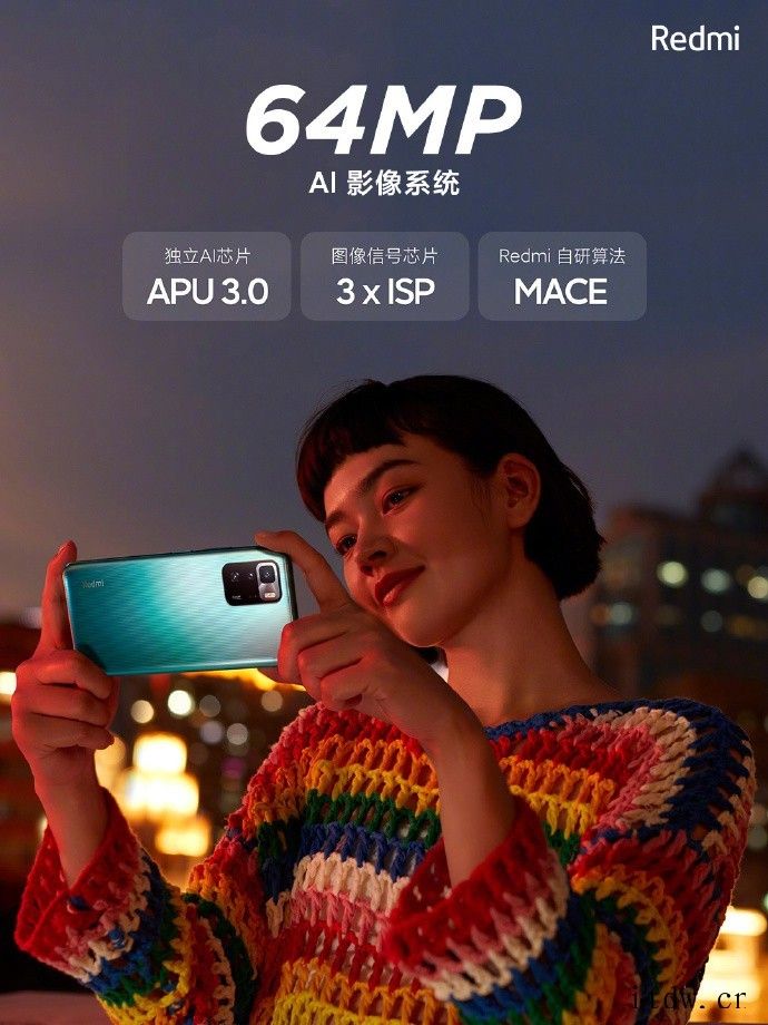 Redmi Note10 Pro 首发特惠价 1499 元起京东 Redmi Note 10 Pro 6G+128G 1