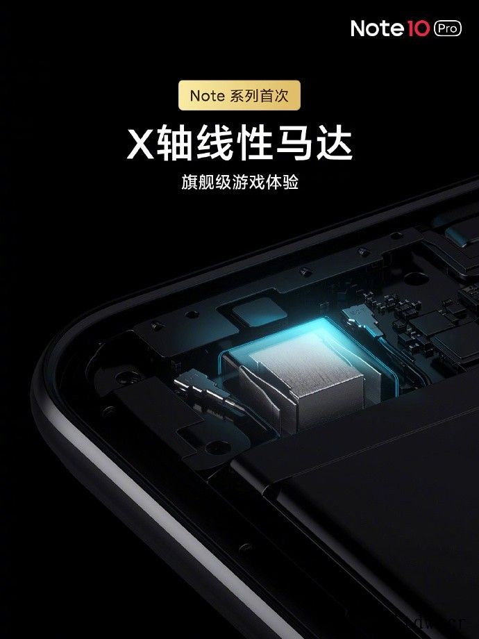 Redmi Note10 Pro 首发特惠价 1499 元起京东 Redmi Note 10 Pro 6G+128G 1