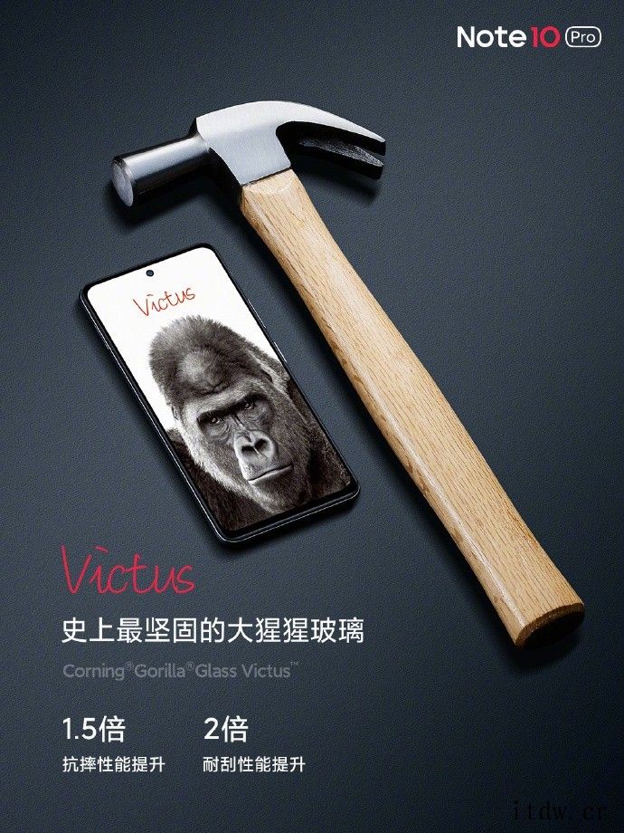 Redmi Note10 Pro 首发特惠价 1499 元起京东 Redmi Note 10 Pro 6G+128G 1