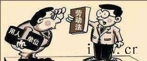 怎么聘请律师打官司？请律师的攻略