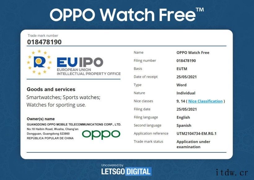 OPPO Watch Free有望为首款运动智能手表