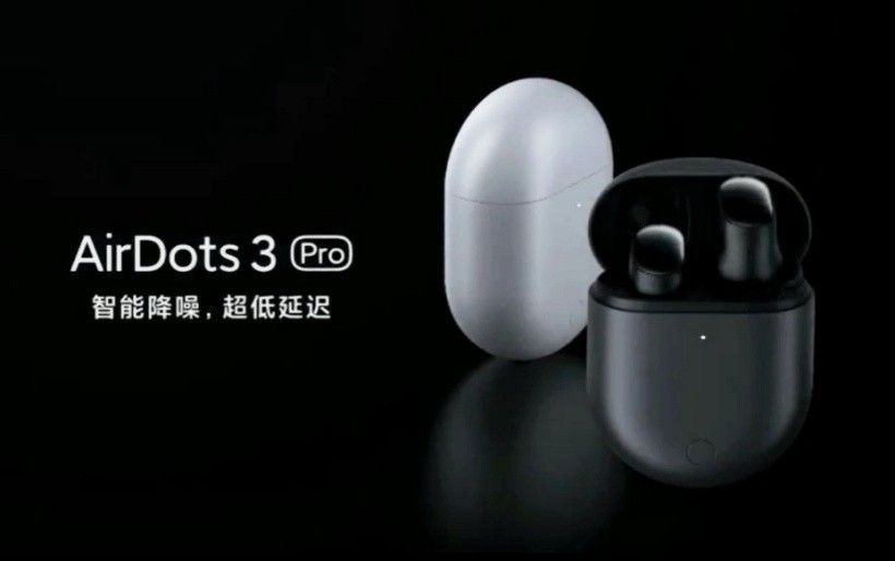 Redmi 品牌首款真无线降噪耳机 AirDots 3 Pr