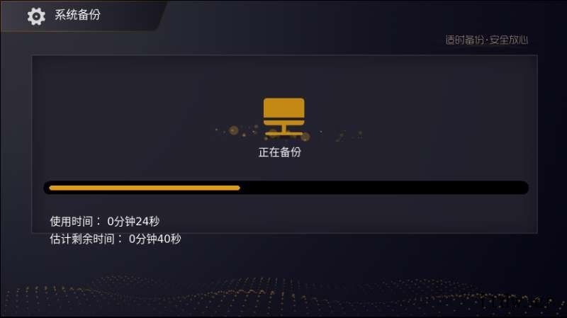 统信服务器操作系统 V20(1020a)同源支持鲲鹏、飞腾、