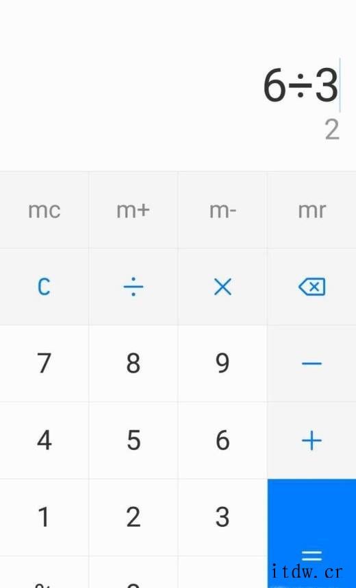 乘除法如何验算