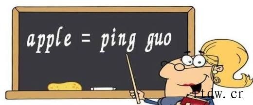 英语初学者快速入门技巧