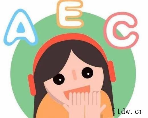 英语初学者快速入门技巧
