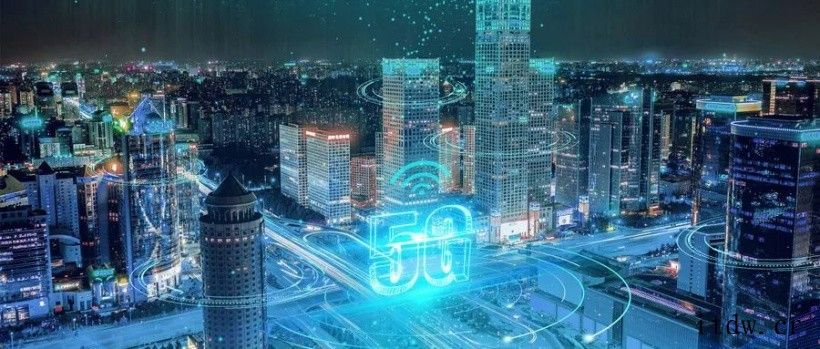 为什么 6GHz 对 5G 来说很重要?
