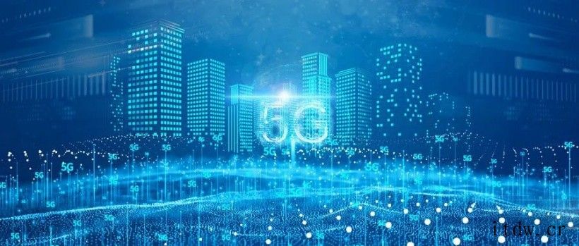 为什么 6GHz 对 5G 来说很重要?