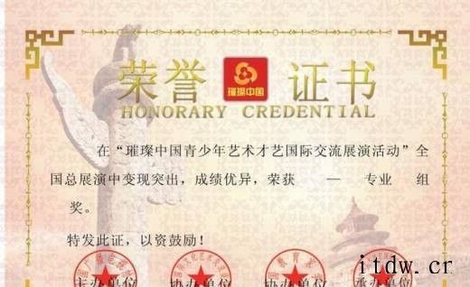 作为大学生 有哪些证书你需要拿到手？