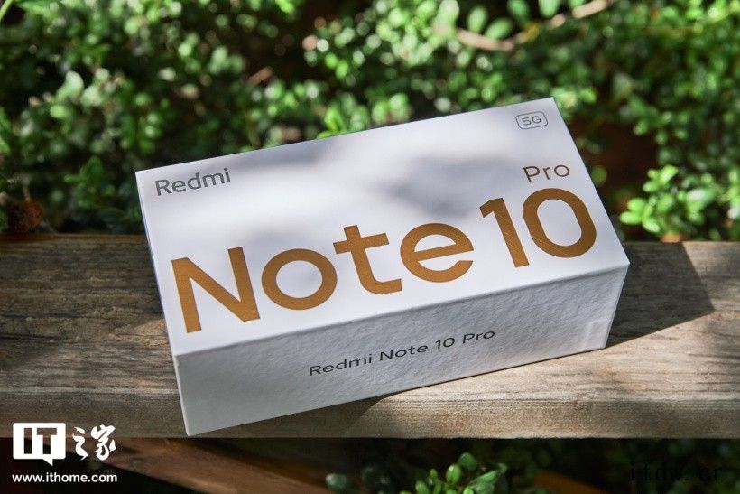 Redmi Note 10 Pro 6G+128G 1699