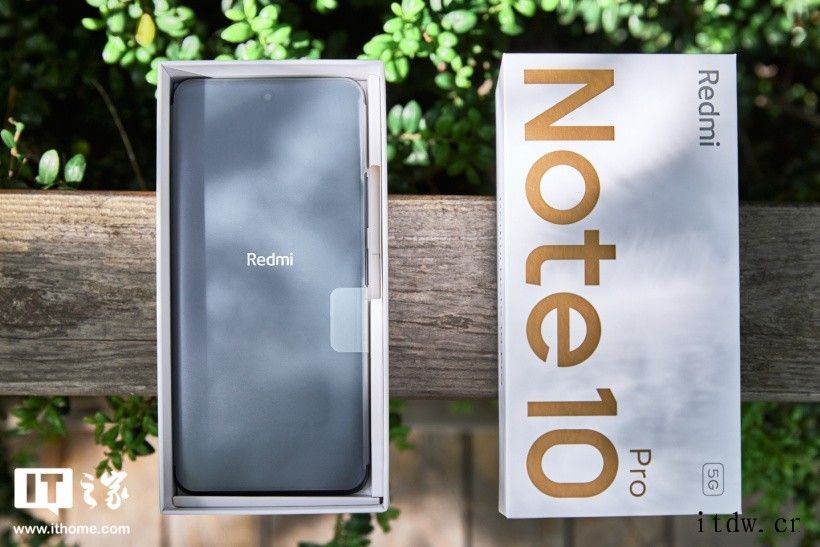 Redmi Note 10 Pro 6G+128G 1699