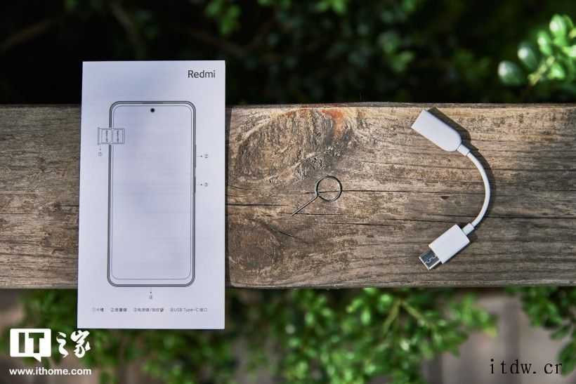 Redmi Note 10 Pro 6G+128G 1699