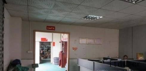 什么是清盘？怎样才会被清盘？