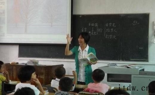 怎样让学生迅速安静下来？