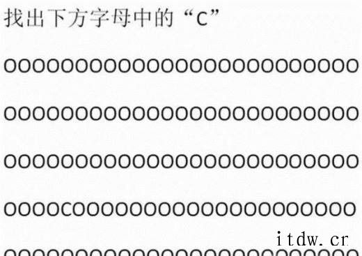 3道题自测大脑退化程度