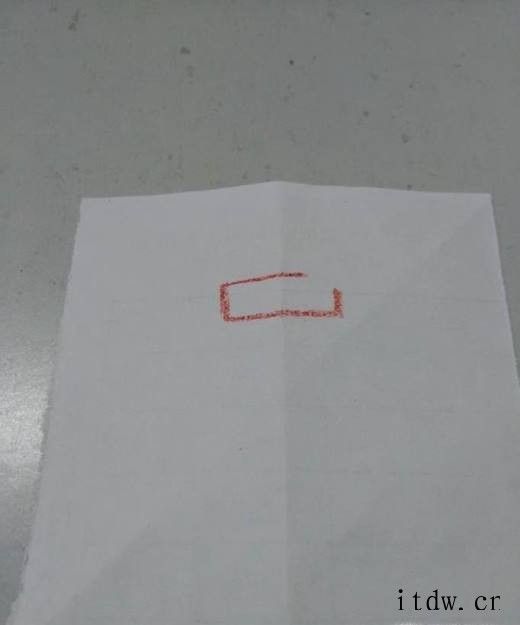党徽简笔画怎么画
