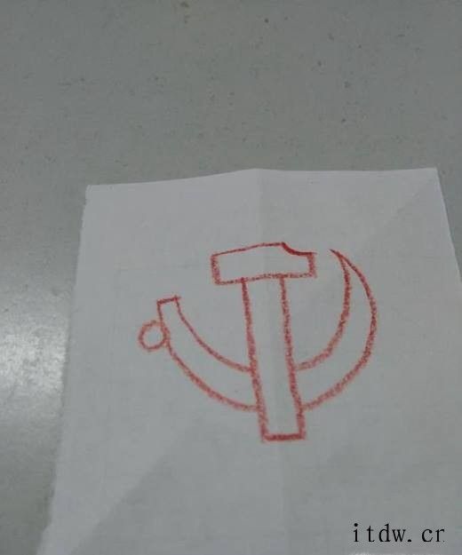 党徽简笔画怎么画