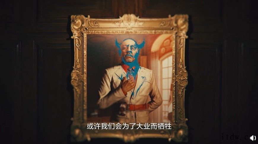 育碧将于 5 月 29 日公开这款游戏的实机演示