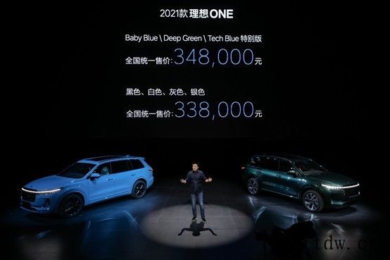 理想汽车对外发布 2021 款理想 ONE