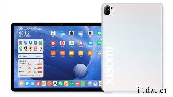 IT大王:小米新款平板电脑外观将采用类似苹果iPadPro 