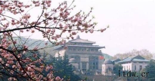 武汉大学自考 自考本科都有哪些专业