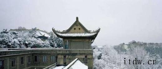 武汉大学自考 自考本科都有哪些专业