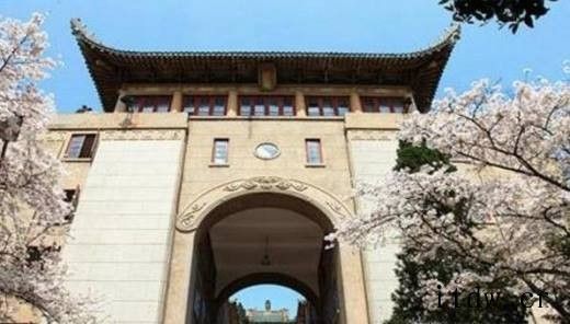 武汉大学自考 自考本科都有哪些专业