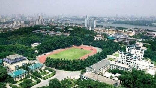 武汉大学自考 自考本科都有哪些专业