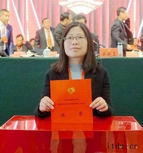 政协委员是怎么选举出来的？
